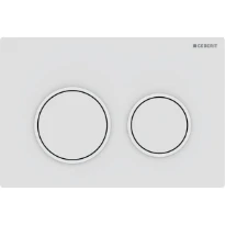 Geberit Omega20 plaque de commande - blanc mat laqué, revêtement facile à nettoyer, blancs