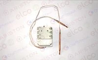 Ariston WSS tête thermostatique