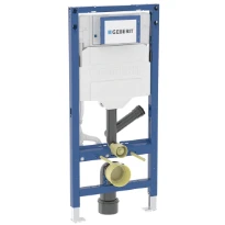 Geberit Duofix élément pour WC suspendu 1120 mm - avec réservoir intégré Sigma 12 cm - avec extraction d’odeurs avec évacuation d’air