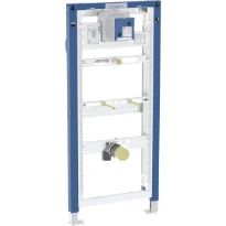 Geberit Duofix élément pour urinoir 1120 - 1300 mm - universel - pour tête de pulvérisation