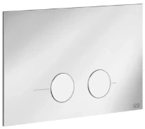GESSI Gessi316 Total Look Plaques de déclenchement pour Geberit SIgma 8 e Sigma 12 chromé