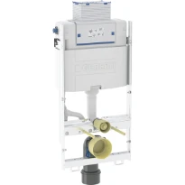 Geberit GIS Elément pour WC suspendu, 100 cm, avec réservoir de chasse à encastrer Omega 12 cm