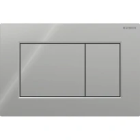 Geberit Sigma 01 Plaque de commande pour rinçage à 2 volumes, carré: Chromé brillant