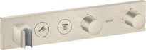 Axor ShowerControl set de finition nickel brossé