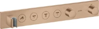 SET DE FINITION AXOR SHOWERCONTROL brushed red gold
