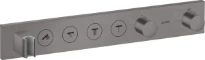 Axor ShowerControl set de finition chromé noir brossé