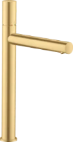 MELANGEUR DE LAVABO AXOR UNO brushed gold optic