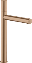 MELANGEUR DE LAVABO AXOR UNO brushed red gold