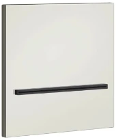 GESSI Shower316 Bec cascade mural pour douche ou bagnoire à compléter par un mitigeur à commande séparée. Mirror Steel