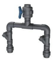 GRUNDFOS Kit 2" cpl. dischargepipe Duolift 270l