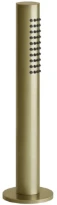 Gessi Bath316 Support douchette avec douchette anticalcaire et flexibles 1,5m laiton brossé PVD