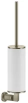 GESSI Inciso Accessories Porte-balayette mural blanche. Finox Brushed Nickel
