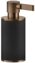 Gessi Inciso Accessoires Distributeur de savon liquide à poser noir. Cuivre Brossé PVD