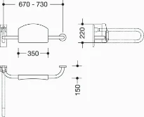 HEWI appui dorsal ,gauche pour fixation avec barre d´appui, blanc pur