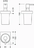 HEWI distr.d.savon (verre) av. support chromé