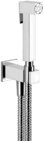 GESSI Rettangolo Total Look Douchette hygienique shut-off murale. chromé