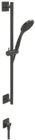 Gessi Rilievo Barre de douche complète avec douchette anticalcaire, flexibles 1,50 m et sortie murale coudée. Black Metal Brossé PVD