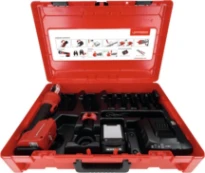 Rothenberger Romax Nano machine à sertir Basic Set - pile 2Ah - avec coffre