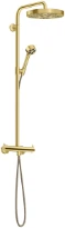 Hansgrohe Axor One Showerpipe avec thermostat et douche de tête 280 mm 1jet EcoSmart - Brushed Brass