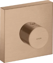 SET DE FINITION AXOR STARCK brushed red gold