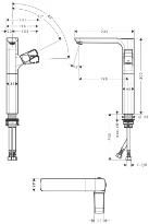 Axor Urquiola mitigeur lavabo optique or brossé