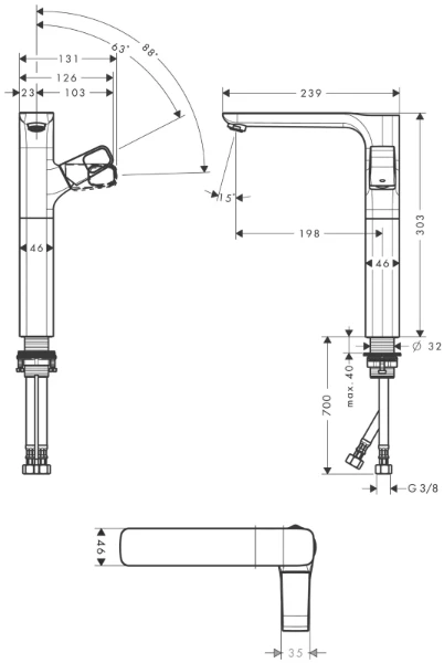 Axor Urquiola mitigeur lavabo optique or brossé