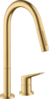 MELANGEUR DE CUISINE AXOR CITTERIO M brushed gold optic