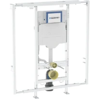 Geberit GISeasy module pour WC suspendu 1200 mm - avec réservoir intégré Sigma 12 cm - réglable en largeur 900-1250 mm