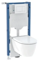 Geberit Systemfix PACK composé de : élément pour WC suspendu 1120 mm - avec réservoir intégré Sigma 12 cm - Plaque de commande Sigma20 blanche - WC suspendu iCon Rimfree