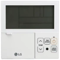 LG Airco télécommande filaire Standard II - blanc