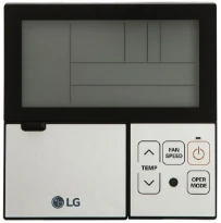 LG Airco télécommande filaire Standard II - noir
