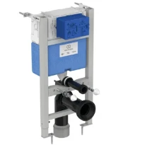 IDEAL STANDARD ProSys 150 M Réservoir à encastrer pour WC suspendu 150 mm avec commande mechanique (hauteur limité)