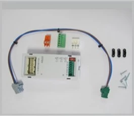 Atag PDR sonde de départ QR