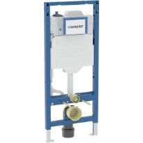 Geberit Duofix elément pour WC suspendu, 120 cm, avec réservoir de chasse à encastrer Sigma 12 cm, avec rinçage hygiénique HS30: Raccordement=1 raccordement