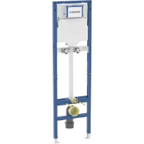 Geberit Duofix elément pour vidoir avec raccordement pour réservoir de chasse, 175 cm, avec réservoir de chasse à encastrer Sigma 12 cm, robinetterie murale apparente