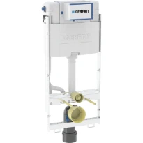 Geberit GIS Elément pour WC suspendu, 114 cm, avec réservoir de chasse à encastrer Omega 12 cm