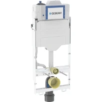 Geberit GIS Elément pour WC suspendu, 125 cm, avec réservoir de chasse à encastrer Sigma 12 cm, avec rinçage hygiénique HS30: Raccordement=1 raccordement