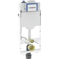 Geberit GIS Elément pour WC suspendu, 125 cm, avec réservoir de chasse à encastrer Sigma 12 cm, avec rinçage hygiénique HS50: Raccordement=2 arrivées d’eau