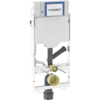 Geberit GIS Elément pour WC suspendu, 114 cm, avec réservoir de chasse à encastrer Sigma 12 cm, pour extraction des odeurs avec évacuation d'air