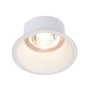 SLV - Downlight/spot/schijnwerper - 112911 112911 11975190
