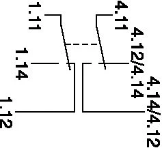 Eaton - Nevenapparaat modulair - ZP-NHK 248437 12464698