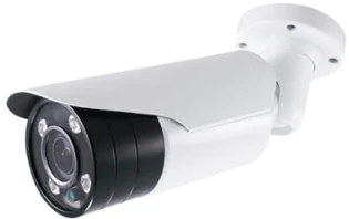 ABB - Externe camera deurcommunicatie - 83550/1 2CKA008300A0486 17350153