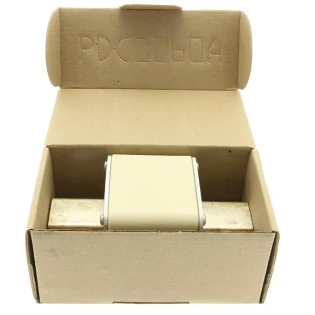 Eaton - HRC zekering - FUSE 630A 690V aR DIN 3 HSDNH 170M6810D 2237114