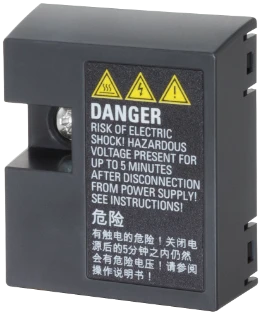 Siemens - Toebehoren/onderdelen voor frequentieregelaar - 6SL3255-0VA00-2AA1 6SL32550VA002AA1 345233