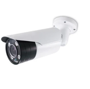 ABB - Externe camera deurcommunicatie - 83550/1 2CKA008300A0486 684122