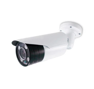 ABB - Externe camera deurcommunicatie - 83550/1 2CKA008300A0486 69549