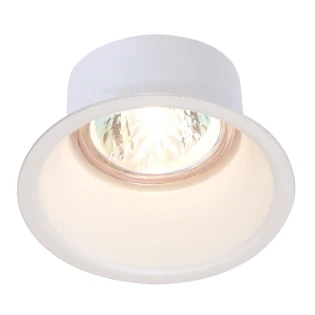 SLV - Downlight/spot/schijnwerper - 112911 112911 7327788