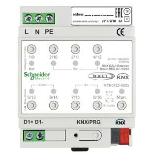 Schneider Electric - Systeeminterface bussysteem - MTN6725-0003 MTN6725-0003 7369680
