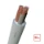 Nexans - Installatiekabel - YMz1K Bca FLEX 3x50 10532960 7386614