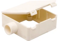 ABB - Verhogingsrand centraaldoos/inbouwdoos - 3514 7119.250 9339